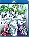 コードギアス 反逆のルルーシュ volume02 [Blu-ray]