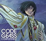 CODE GEASS COMPLETE BEST (コードギアス コンプリートベスト) (DVD付)