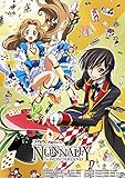 コードギアス 反逆のルルーシュ ナナリー in ワンダーランド (初回限定生産) [DVD]
