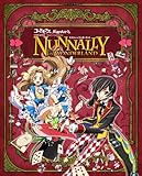 コードギアス 反逆のルルーシュ ナナリー in ワンダーランド (初回限定生産) [Blu-ray]