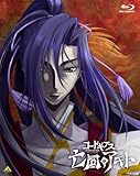 コードギアス 亡国のアキト 第2章 (初回限定版) [Blu-ray]