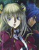 コードギアス 亡国のアキト 第4章 (初回限定版) [Blu-ray]