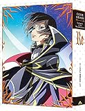 コードギアス 復活のルルーシュ (特装限定版) [Blu-ray]